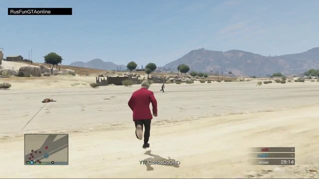 GTA 5 Online - Как достать коллекционное оружие на PS3 (Патч  1.