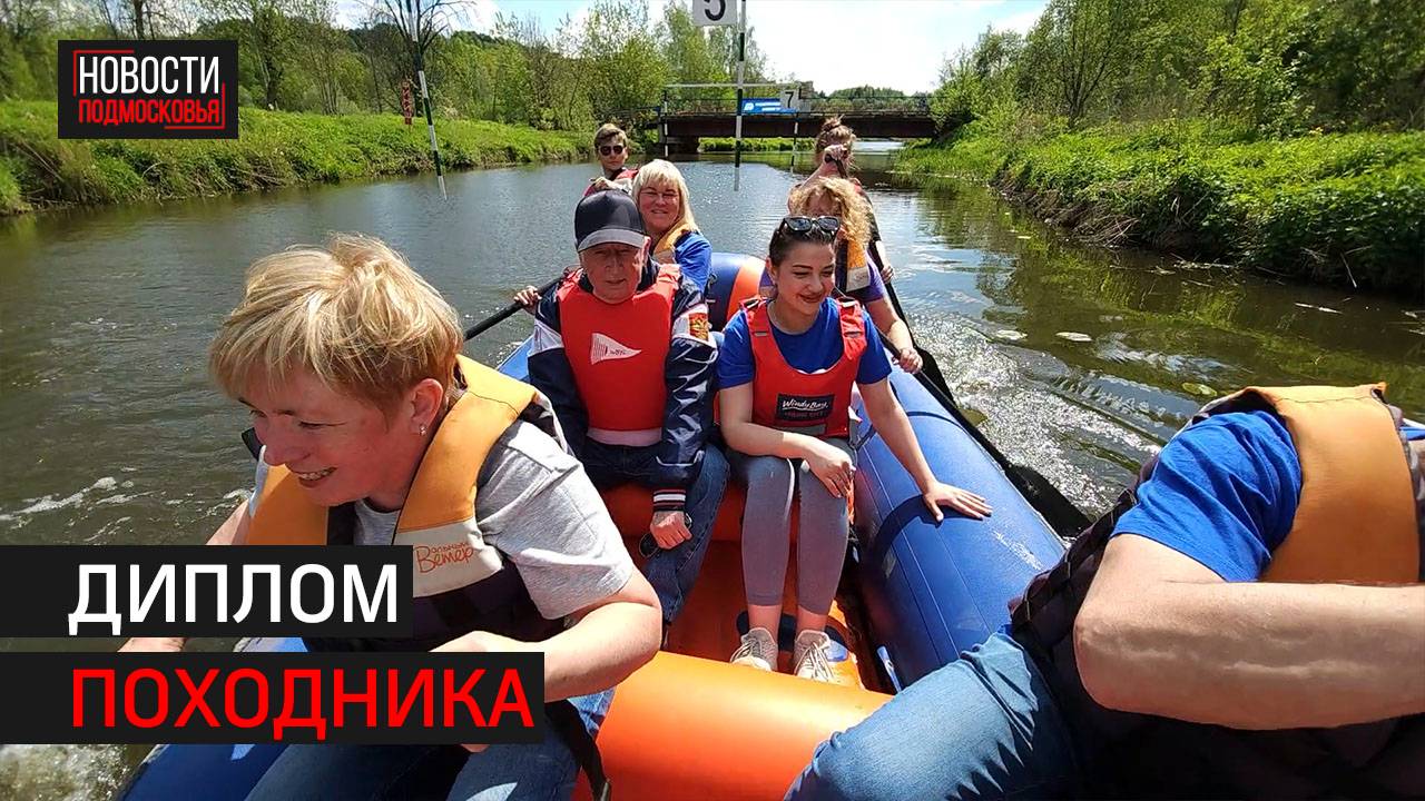 Студенты Академии туризма прошли проверку дикой природой // 360 ХИМКИ