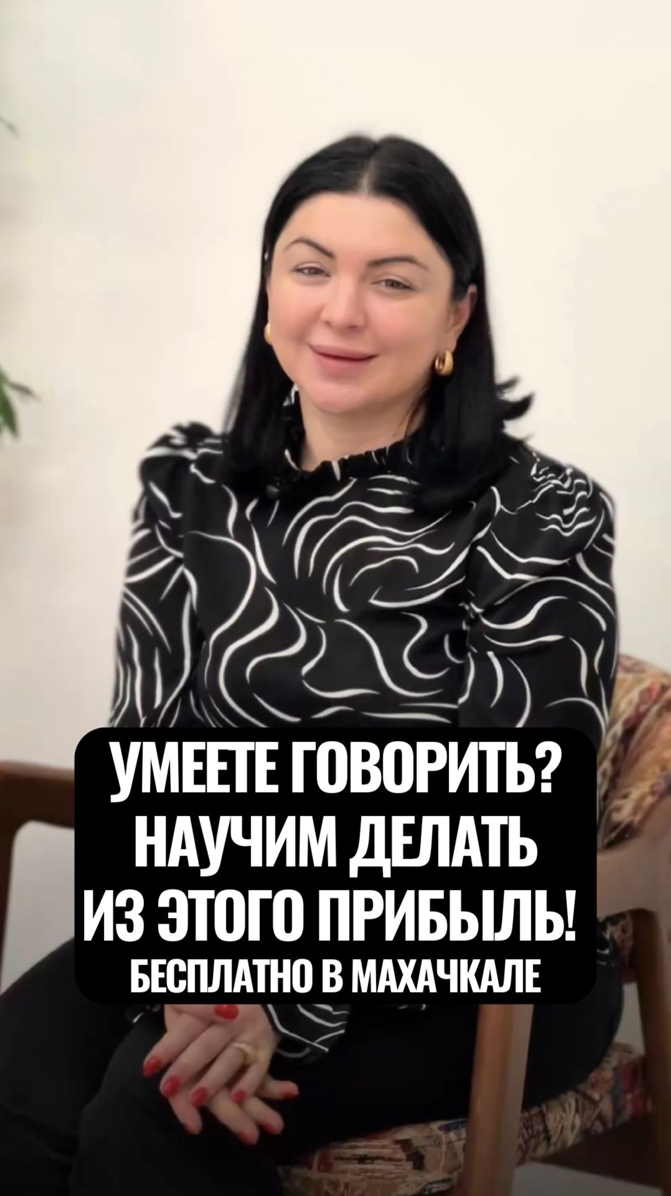 Экскурсия — это не просто прогулка с фактами, это искусство живого, тёплого диалога.