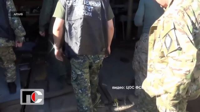 ПС 23.05.25