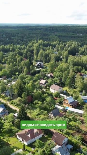 Каркасный дом, проект ГаммаХаус #каркасныйдом #дача #каркасныедомаспб #каркасныедома #строительство