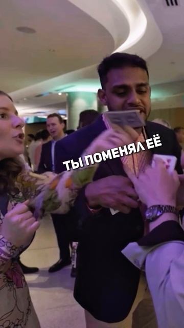 Пьяный зритель #shorts