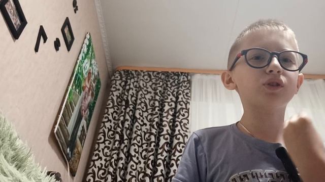 ура и с другово телефона