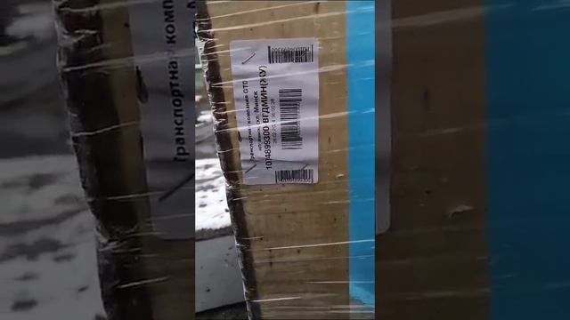 охладитель молока