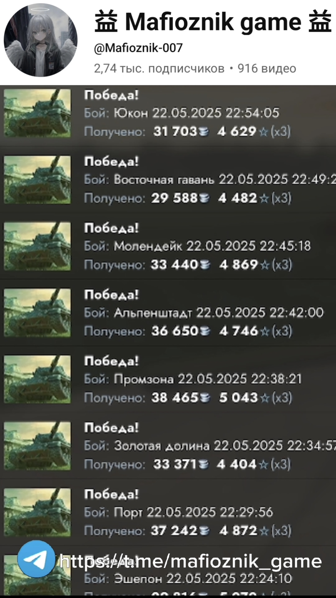 Мечта каждого Танкиста Tanksblitz #vs #tanksblitz #shorts #memes #мем #танкблиц #танки #танк