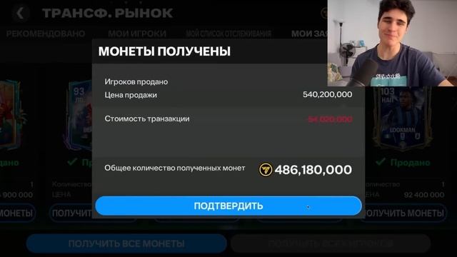 ВСЁ ПОШЛО НЕ ПО ПЛАНУ.. ПЕРВЫЙ В МИРЕ СДЕЛАЛ 113 СОСТАВ В