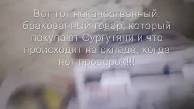 М.видео.wmv