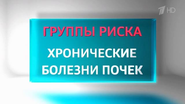 Гипертония.Когда начинать пить таблетки от давления?Ж