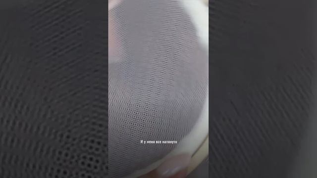 Серия 1. Как натянуть сетку в пяльцы для глади