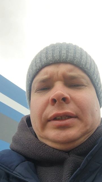 Не климат❄️