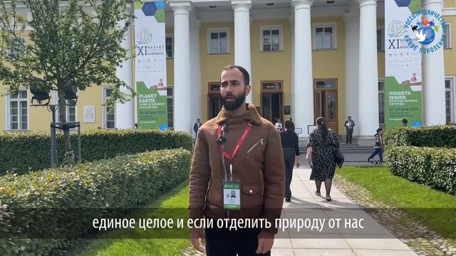 Али Фархат из Ливана. Новое поколение
