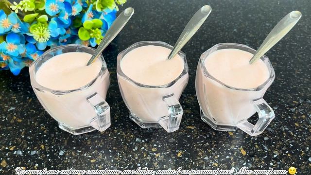БЕРУ ЛЮБОЙ КОМПОТ И МАНКУ. ОХ КАКАЯ ВКУСНЯТИНА. ДАВНО з
