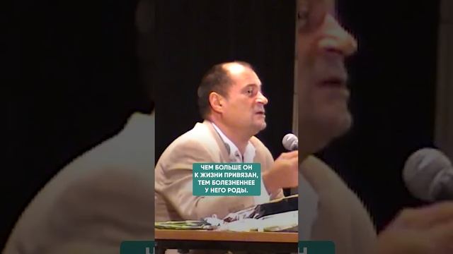 ЧТО ПРИ РОДАХ СИЛЬНЕЕ ВСЕГО ВЛИЯЕТ НА СУДЬБУ РЕБЕНКА? #детииродители #судьба