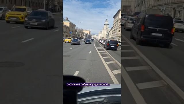 В «скорой помощи» ребенок! Пропускаем!