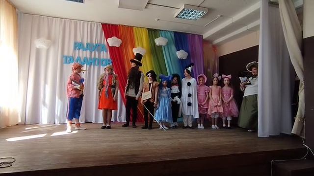 радуга талантов часть 2 💓