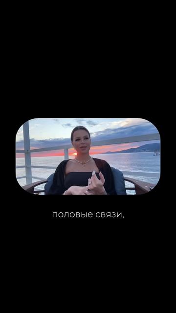 WOMAN — твой путь к счастливой жизни! #счастье #любовьксебе #женственность #любовь