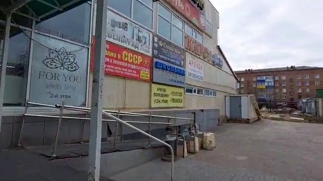 Республика Коми, г.Печора, ул.Ленина, 22 (ТЦ РИО)