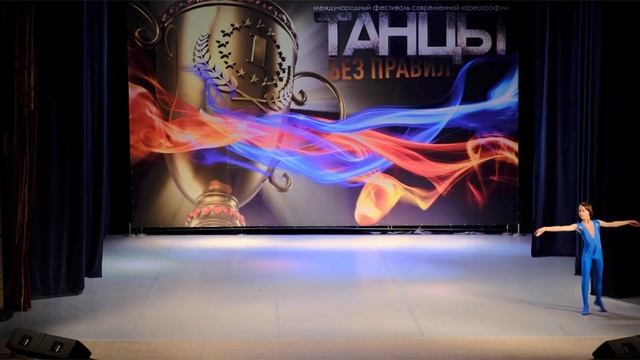IAD FR 2038 2023 Festival&Contest, Ryzhkov Semyon,  Танец Океана из балета "Конек-горбунок"