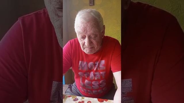 Потухшие желания