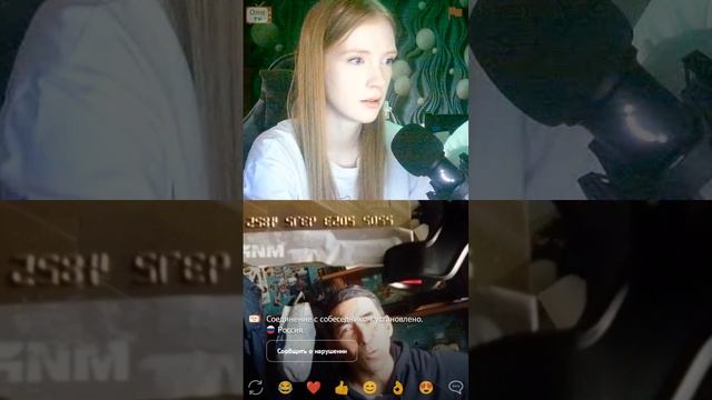 незнаю