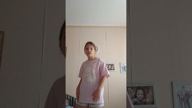 1 часть