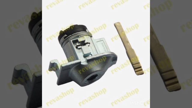Личинка замка двери для Land Rover Freelander 2, Discovery 4, Jaguar,  Volvo,  AL387