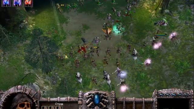 Armies of Exigo: Кампания Падших Часть 4