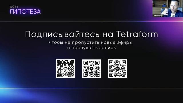 Опыт «Норникеля»: новые форматы привлечения и обучения сотрудников