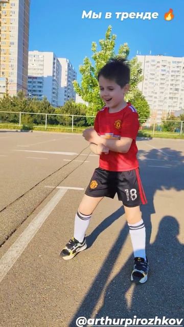 Андрей