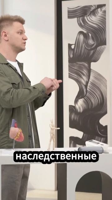 Как часто проходить обследование