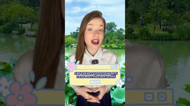 Ксения Буглак (780)