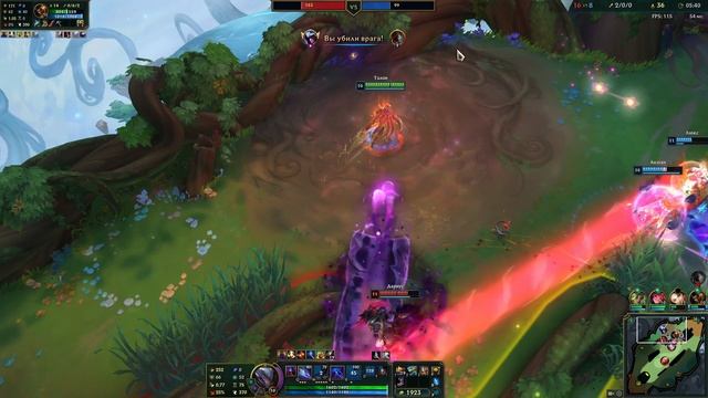 Новый режим битва в слепую Талон не оставляет шансов league of Legends