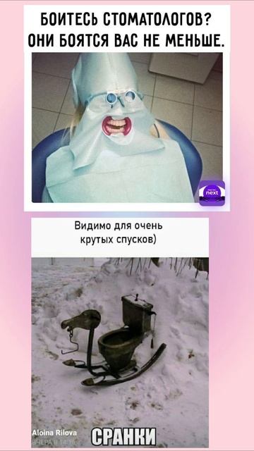 Новые мемы 😂✌🏼