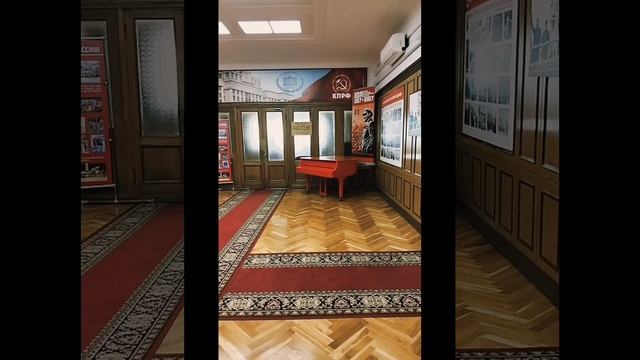 КПРФ в Государственной Думе РФ. Москва. 26.05.2025 г. Россия.