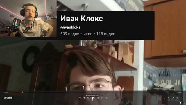Я попросил НЕ ПОПУЛЯРНОГО БЛОГЕРА снять Обзор на свое