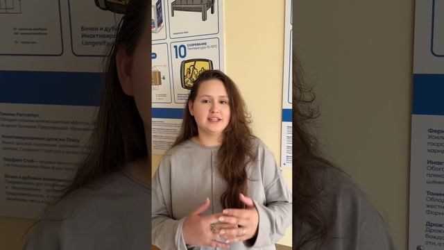 Елизавета Берсенева |ИПИПП