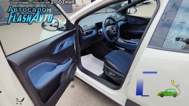 byd2024.mp4