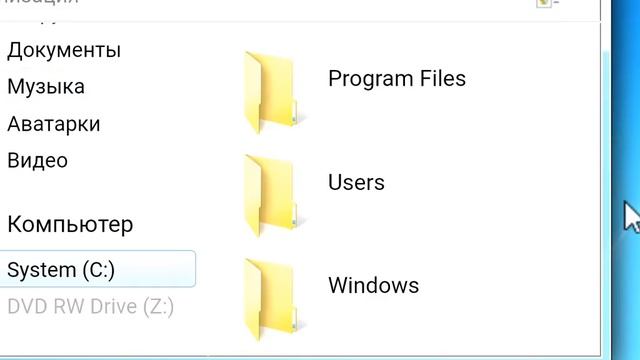 Windows 7 Simulator на телефон ПРОБУЮ