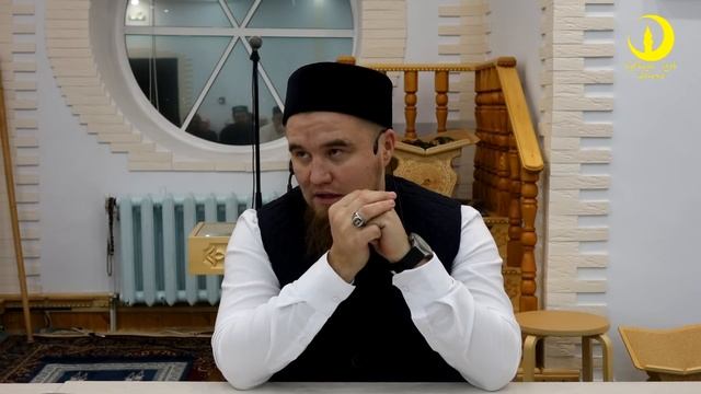 Мөслим районы имам-мөхтәсибе Илгиз хәзрәт Сөнгатуллин вәгазе, 7.11.24 ел.