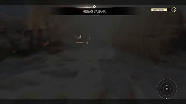 For  Honor /Прохождение/Викинги #2.1 PS4