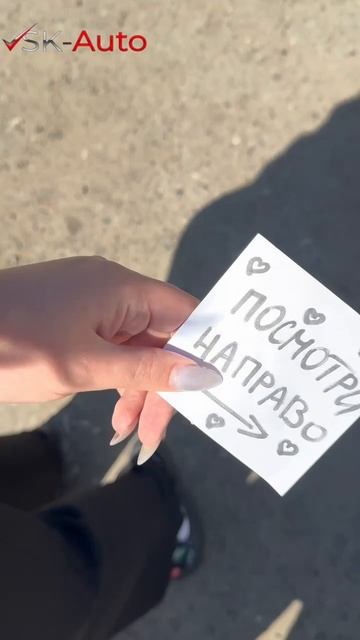 Когда вселенная даёт знак и нужно её слушать 🍃