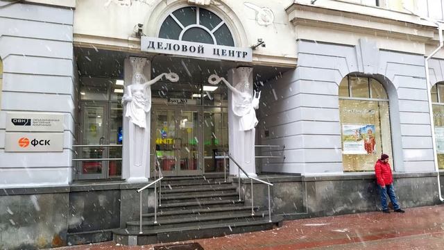 Москва. Арбат. Новый Арбат.