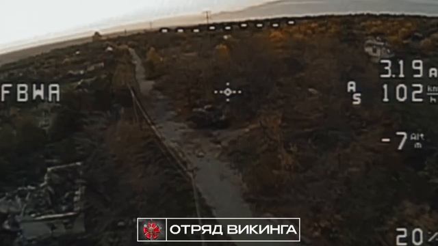 Отряд «Викинга» продолжает истребление  фашистов на Запорожском фронте....