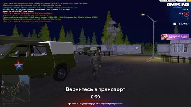 Vladislav_Tokarev, Dmitry_Tokarev док-вы