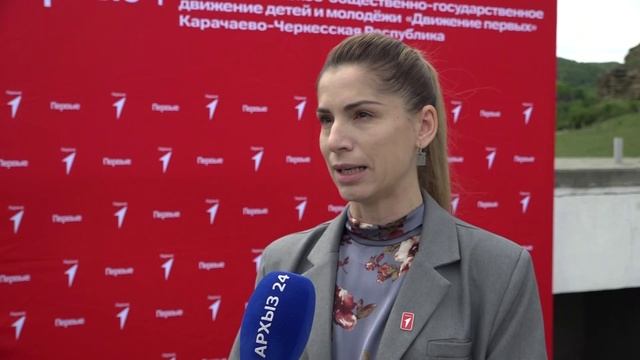 Школьников Карачаево-Черкесии посвятили в «Хранители истории»