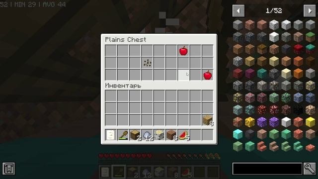 Minecraft skyblock horror