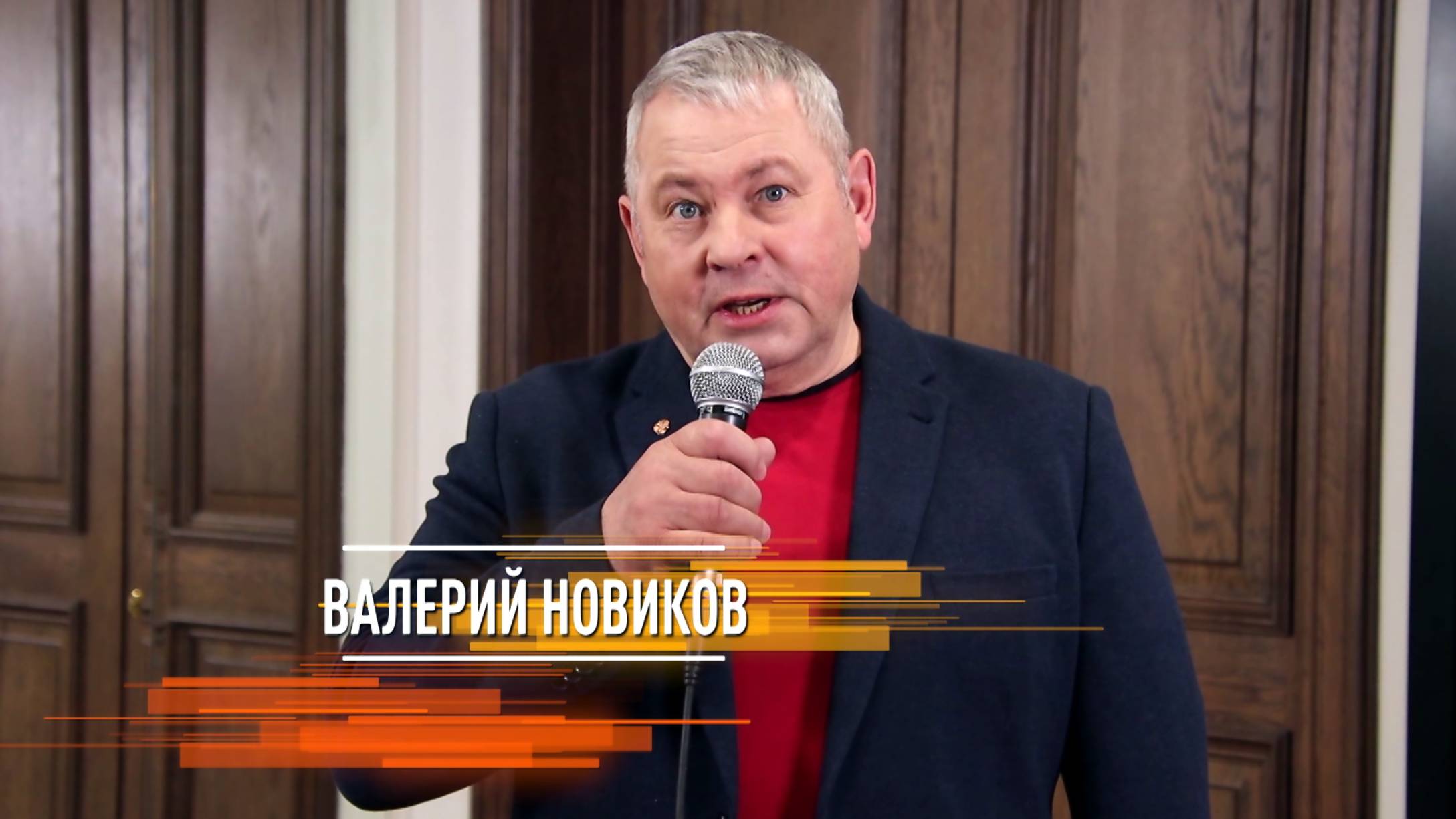 Валерий Новиков - На небе тучка проплывала