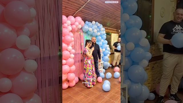Гендер пати - аудио от малыша, поздравление будущих родителей с именами, трогательная речь