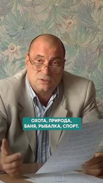 ПЕРЕГРУЗКА СОЗНАНИЯ НА РАБОТЕ - ЧТО ДЕЛАТЬ_ _работа _сознание(1080P_HD).mp4