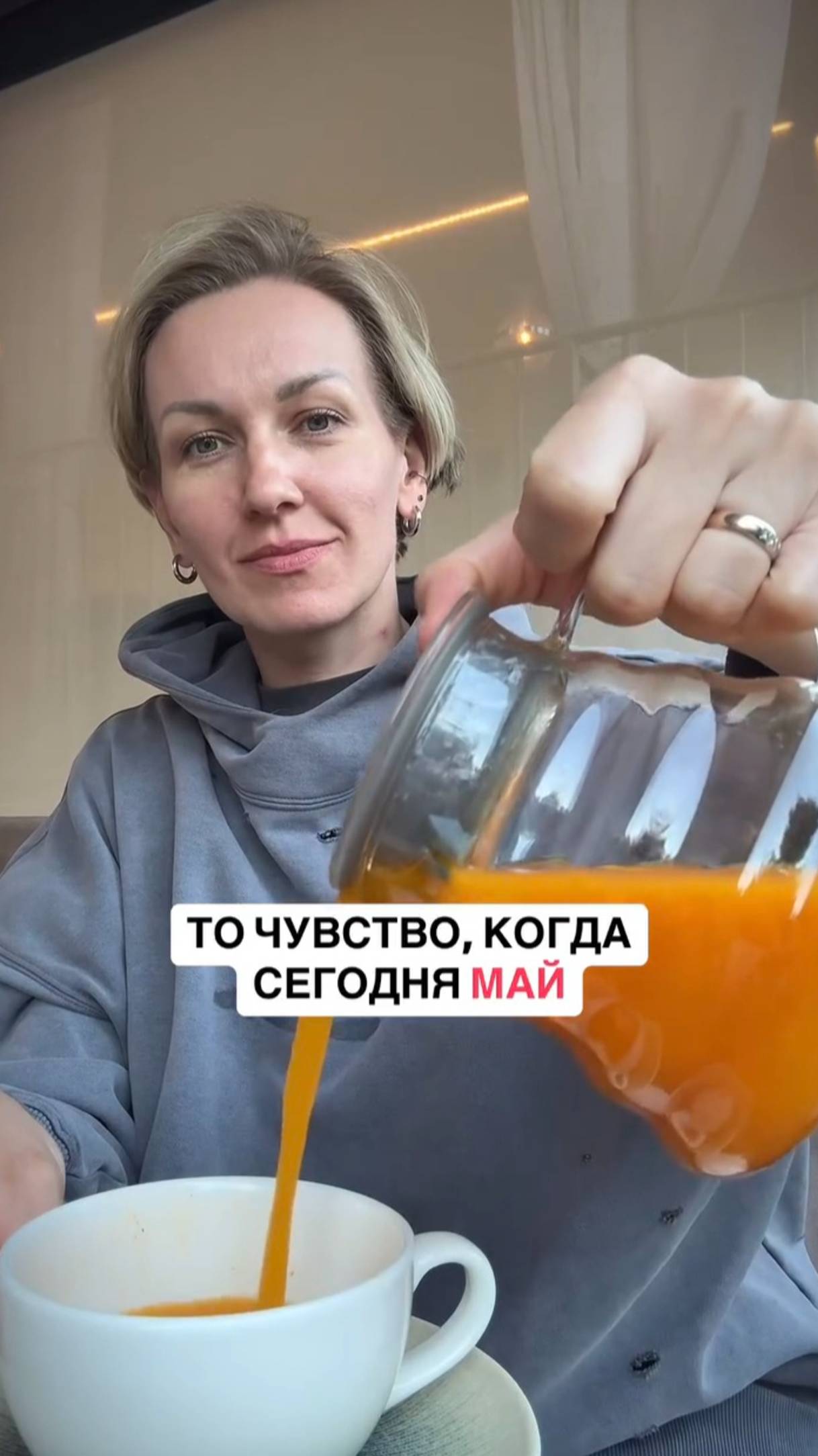 То чувство когда через пару дней лето #shorts.mp4